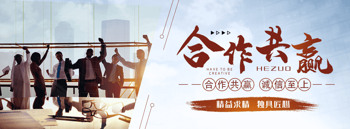 渠县展台搭建